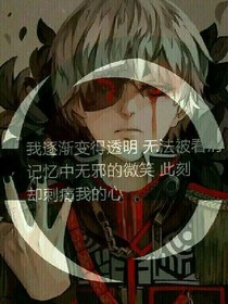 你好，同桌大人