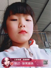 可爱萌娃