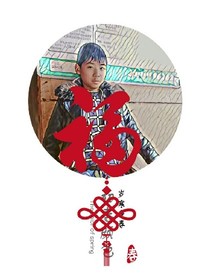 李彬你个大傻瓜