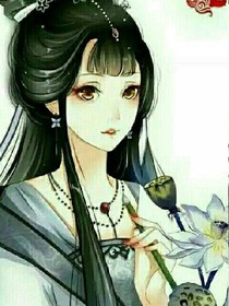 霸道鹿萌妻迪
