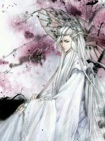 逆襲廢柴女之之天界之王