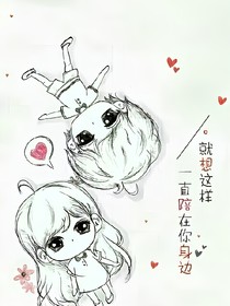凋夢