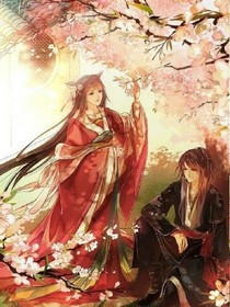 缘过三生