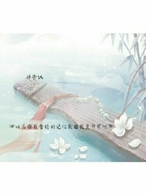 王爷，脸是个好东西