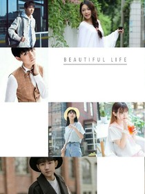 TFBOYS血之复仇