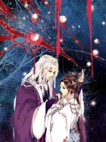 邪帝的嗜心魔后