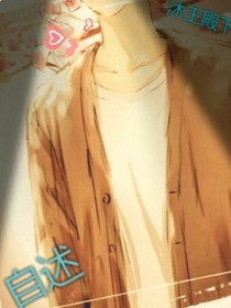 還愿