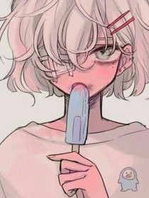我与你无缘