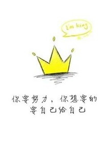 我在原地等了你好久