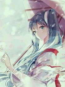 剑神之路