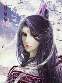 穿越之妖孽倾城妃