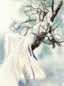 玄言