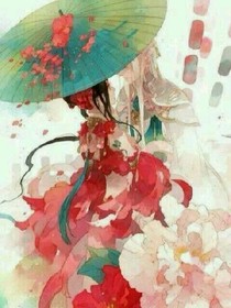 王爷！来抓我呀！