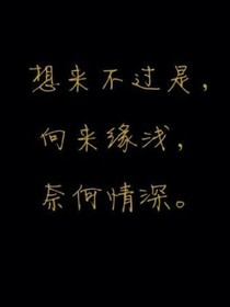 王源，请来接招。