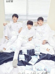 TFBOYS和琳儿