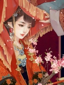 红丝怨