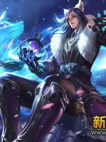 王者榮耀的事情