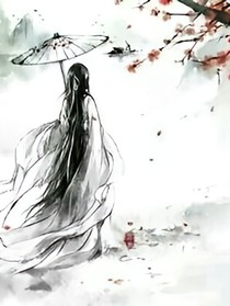 寻梦回归