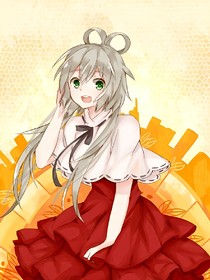 光茫