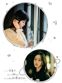紫翼天使的邪恶魔君