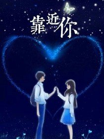 TFBOYS唯宠萌物