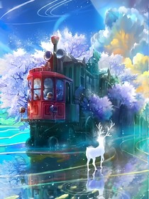 不同的地方，同样的你我