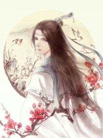 仙魔途
