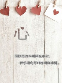 浅浅时光深深你
