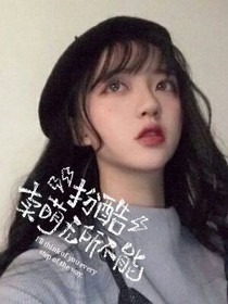 书名正在修改_1558960481353501569
