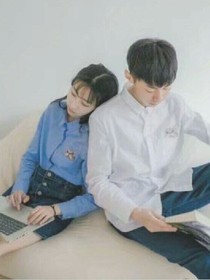 霸道师哥丫头别跑