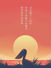 蒼幻