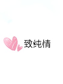 书名正在修改_1558780438460790594