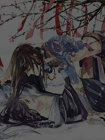 西游戀，我的師父太攻了