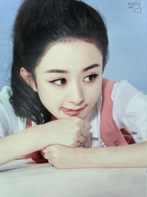 妖族公主和魔族王子