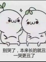 多幸运之重生遇见你