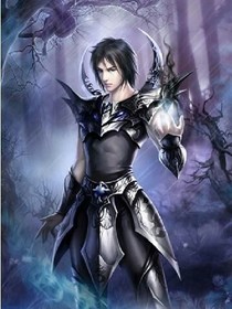 冥辰帝尊