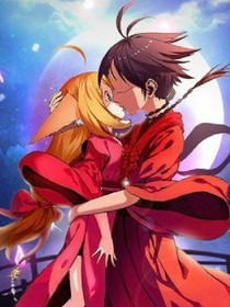 狐妖之千年之戀