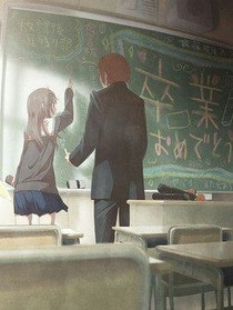 戀風
