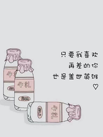 柠檬青涩