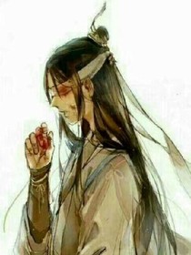 悲剧。