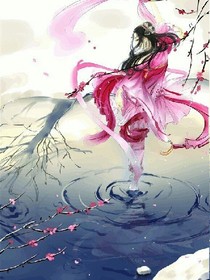 妖嬈冰徒弟：師尊慢慢寵
