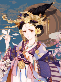 穿越唐朝当贵妃
