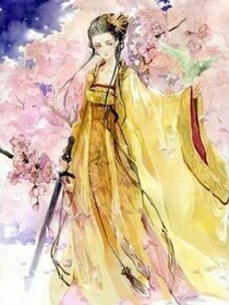 太子请自重