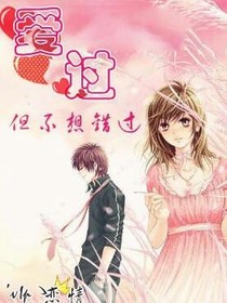 眼泪&悲伤