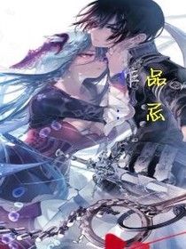 忌