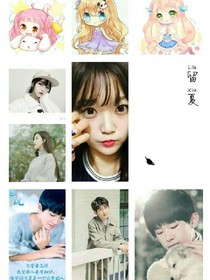 凯玺源:我的网红小娇妻