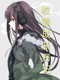 书名正在修改_1558780437946114839
