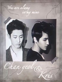 EXO-你爱我吗