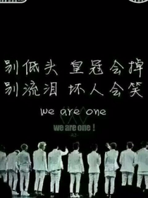 欲望都市：于公无命复活