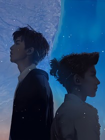 你的未来我来守护